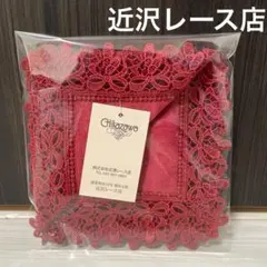 なぁな様 リクエスト 2点 まとめ商品