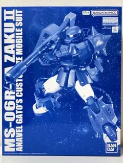 2026年最新】プレミアムバンダイ シリーズ：MSVシリーズ ガンプラ MG