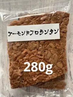 イーストナイン】アーモンドフロランタン　　280gのサムネイル