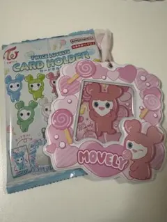 TWICE MOVELY カードホルダー