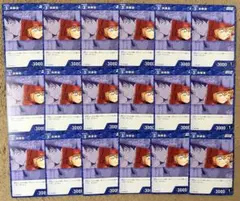 名探偵コナンカード 灰原哀 まとめ売り