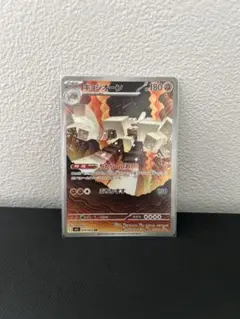 sho様 リクエスト 2点 まとめ商品