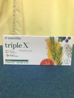 nutrilite triple X 124粒 - メルカリ
