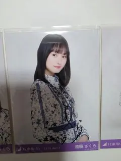 乃木坂46 遠藤さくら 直筆サイン入り生写真 - メルカリ