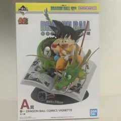 ドラゴンボール一番くじ 40th A賞