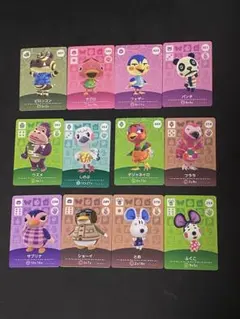 あつ森　アミーボ amiibo カード　12枚　任天堂