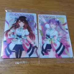 hololive ウエハース vol3　２枚セット