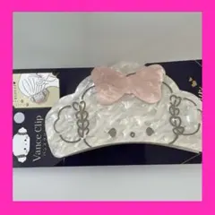 こぎみゅん　クリップ　バンスクリップ