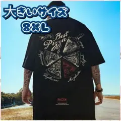 Item thumbnail for item f2708849-97d0-436f-bc09-12ee24a8b3db