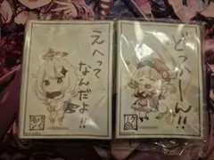 Item thumbnail for item 46b3e9a4-8b61-4418-8e61-4de947d8614b