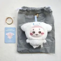 ちいかわ×サンリオキャラクターズ Kiramekko（古本屋×シナモロール）