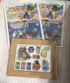 Item thumbnail for item 1ca48322-5870-46c4-b721-1083f245214b