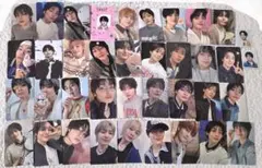 StrayKids アイエン　セット