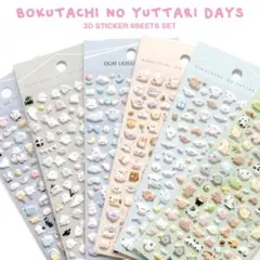 3D ドロップ シール 6種類セット PVC 防水 ぷくぷく 立体 動物