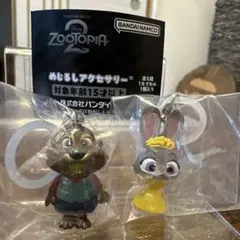 ズートピア めじるしアクセサリー (13)