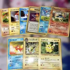 舊背面 總集 皮卡丘 馬蒂斯的雷伊 鯉魚王 快樂快樂