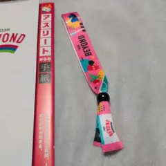 TEAM BEYOND ミサンガ