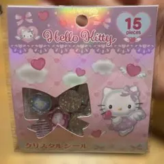 キティちゃん⭐︎クリスタルシール　おはじきシール