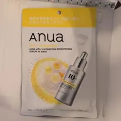 Monstera♡様 リクエスト 2点 まとめ商品