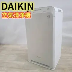 直接引取】ダイキン ストリーマ空気清浄機 MC555A-W 2025年製 - メルカリ