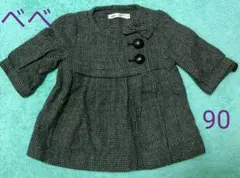 べべ 女の子 90 フォーマル アウター 上着 チェック