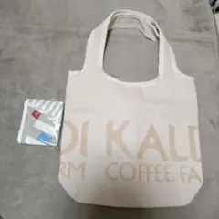 KALDI バッグ ベージュ