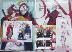 Item thumbnail for item 47160a38-fe83-441f-ba4e-a3923a7574ab