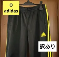 adidasジャージトラック下パンツ黒XL サイズ3本線メンズ大きい