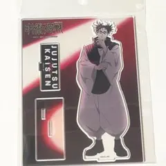 アニメジャパン 呪術廻戦 死滅回遊 禪院直哉 アクリルスタンド AJ2026
