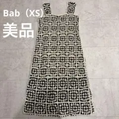 Bab（バブ）クロシェ編みロングワンピース ノースリーブロングワンピース 黒と白