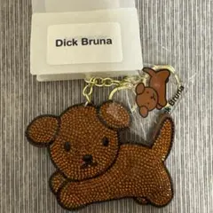 Dick Bruna キーホルダー　スナッフィーのサムネイル