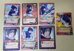 NARUTOカード　うちはサスケ　３枚セット　忍 257 289 NARUTOカード うちはサスケ 3枚セット 忍 257 289 - メルカリ