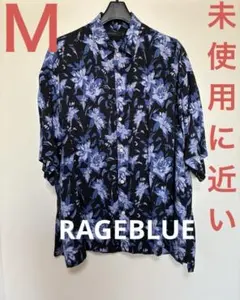未使用に近いRAGEBLUEレイジブルー総柄シャツ　フラワー柄Ｍブルー