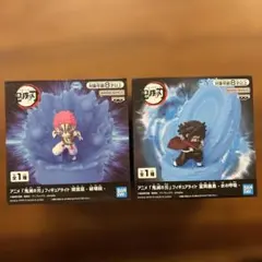 【新品未開封】アニメ 鬼滅の刃 フィギュアライト 2種セット