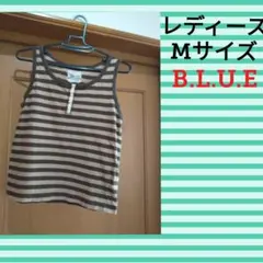 レディース　Mサイズ タンクトップ　レディース　M   B.L.U.Eのサムネイル