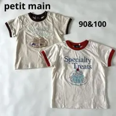 新品タグ付プティマイン オーガニックコットン リンガーTシャツ 90 100