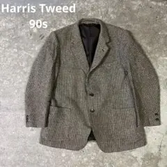 2026年最新】ハリスツイード ジャケット xlの人気アイテム - メルカリ