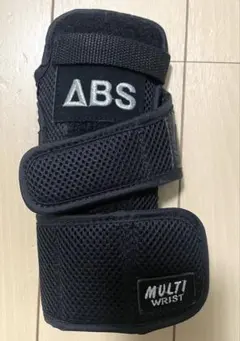 ABS ボウリング リスタイ MULTI WRIST