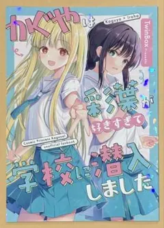 2026年最新】楽一番公式アカウントの人気アイテム - メルカリ