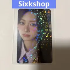 twice ツウィ the storygoesonstrategy特典 トレカ