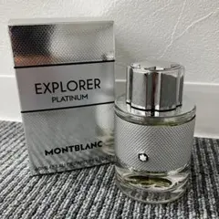 A*o様 MONTBLANC EXPLORER PLATINUM 60mlのサムネイル