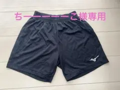 Mizuno 黒 ショートパンツ 160