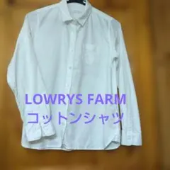 ローリーズファーム　長袖シャツ　白　M シンプル　定番　綿100%