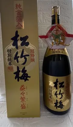 宝山 綾紫 芋麹全量 蒸撰白豊 1800ml 芋焼酎3本セット - メルカリ