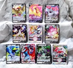 エクストラ ピジョットVsr アルセウスV アルセウスVSTAR　他