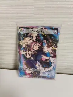 HIMEHINA ヒメヒナ ssr Bubblin 09 キセキノハナ - メルカリ