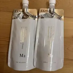 2026年最新】リサージ スキンメインテナイザー m3の人気アイテム