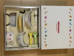 ミキハウス 食器セット 動物柄