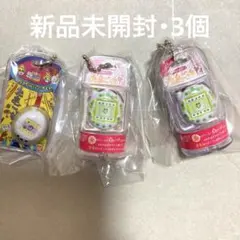 SALE‼️たまごっち たまごボーロっち パッケージチャームのみ　3個セット