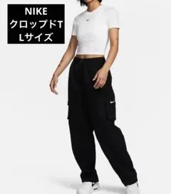 NIKE/クロップドTシャツ/スリムフィット/M-Lサイズ/ホワイト